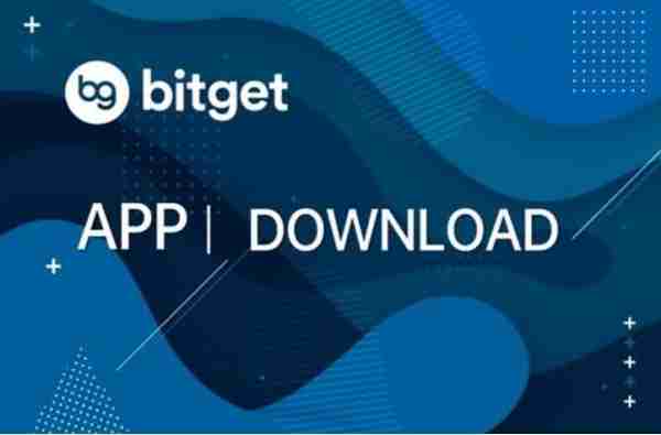   bitget交易所怎么样，一文为你讲解